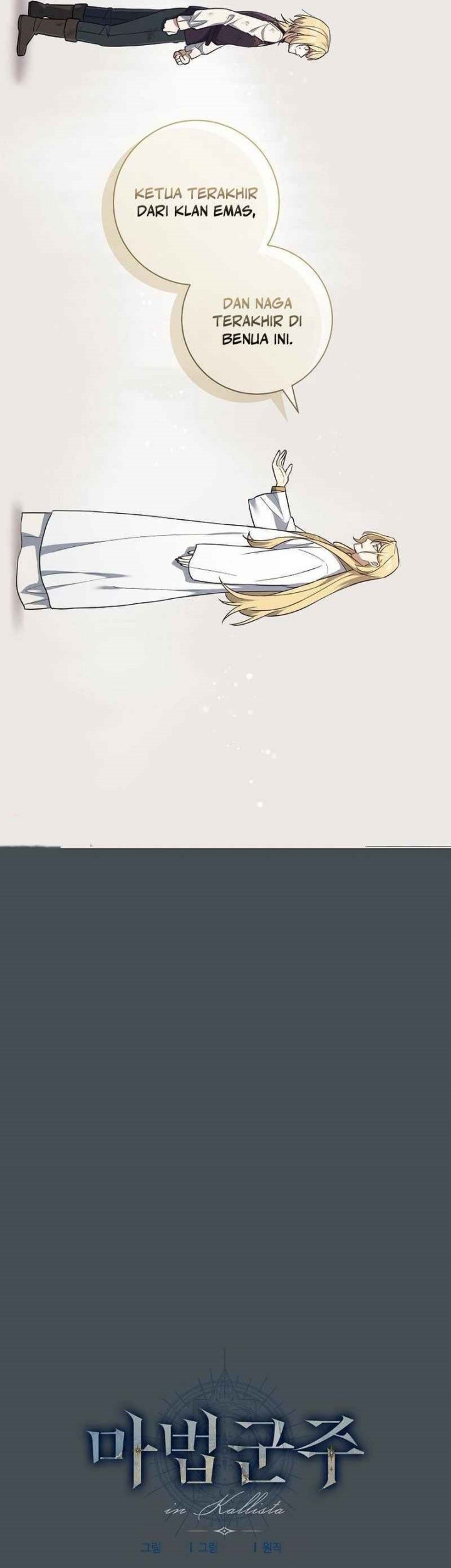 Magic Lord Chapter 5 Gambar 11