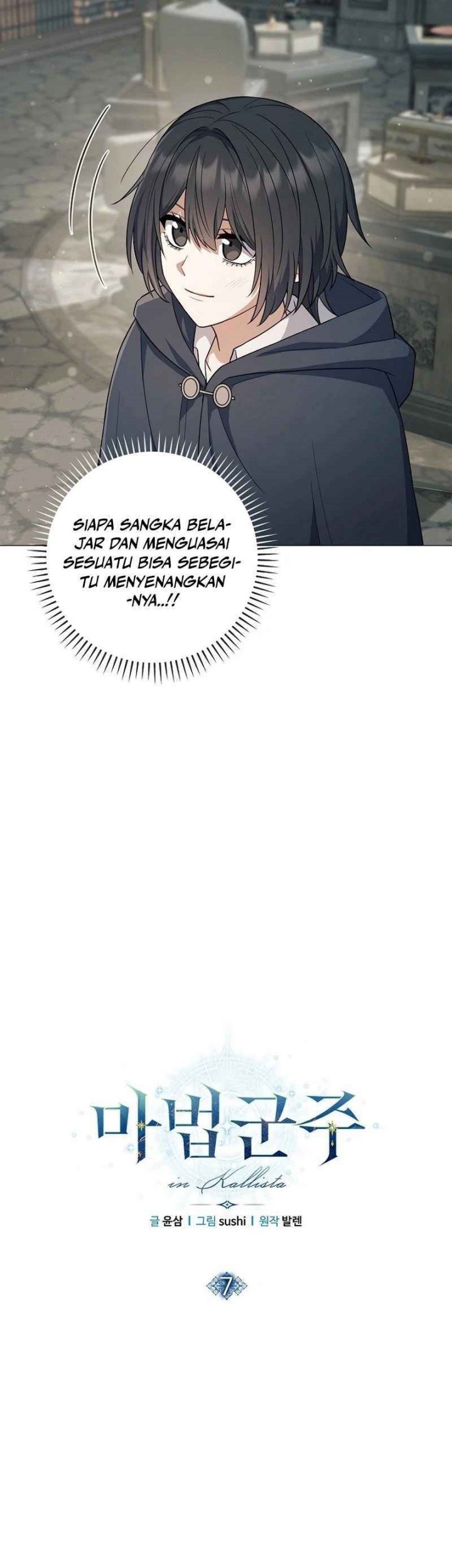 Magic Lord Chapter 7 Gambar 19