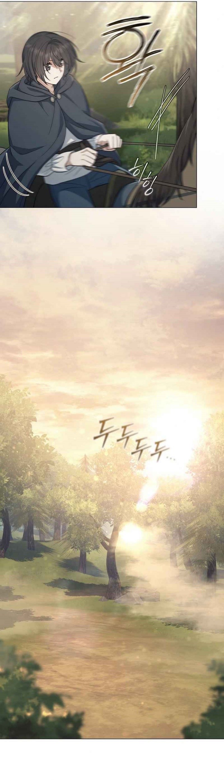 Magic Lord Chapter 7 Gambar 23