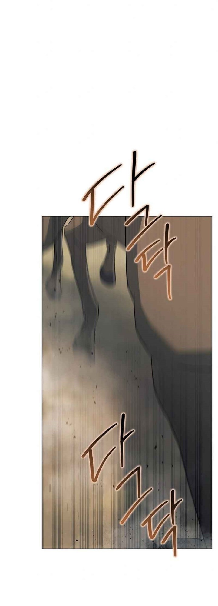 Magic Lord Chapter 7 Gambar 24