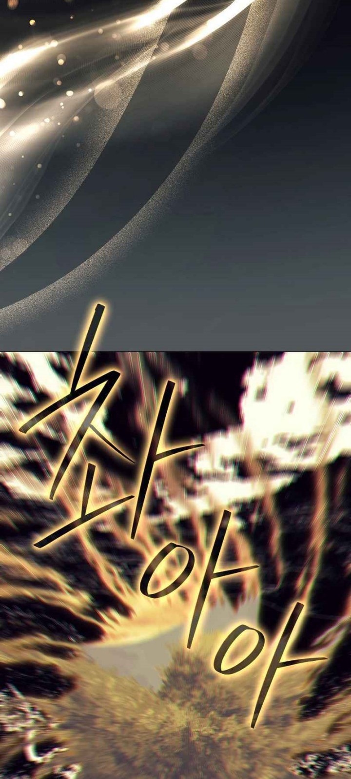 Magic Lord Chapter 7 Gambar 55