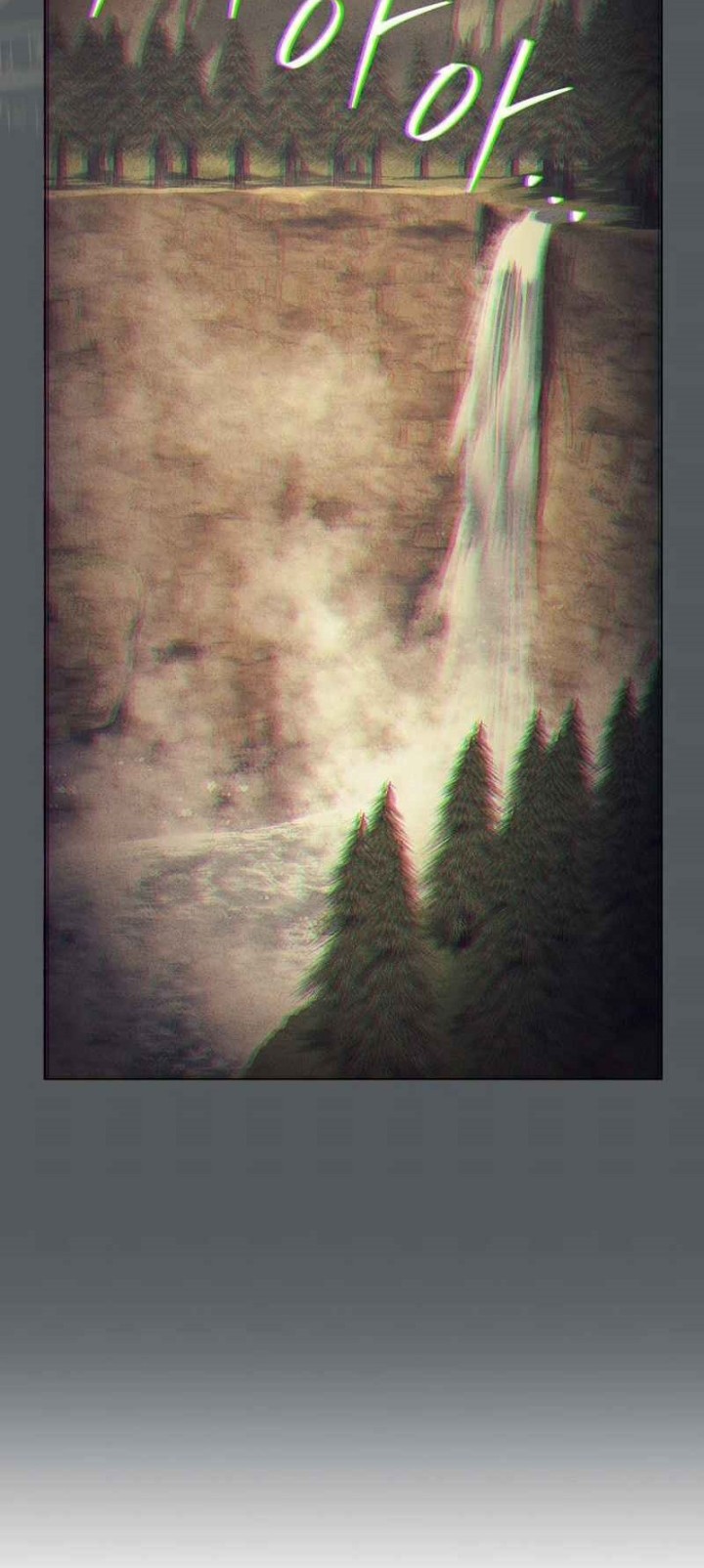 Magic Lord Chapter 7 Gambar 59