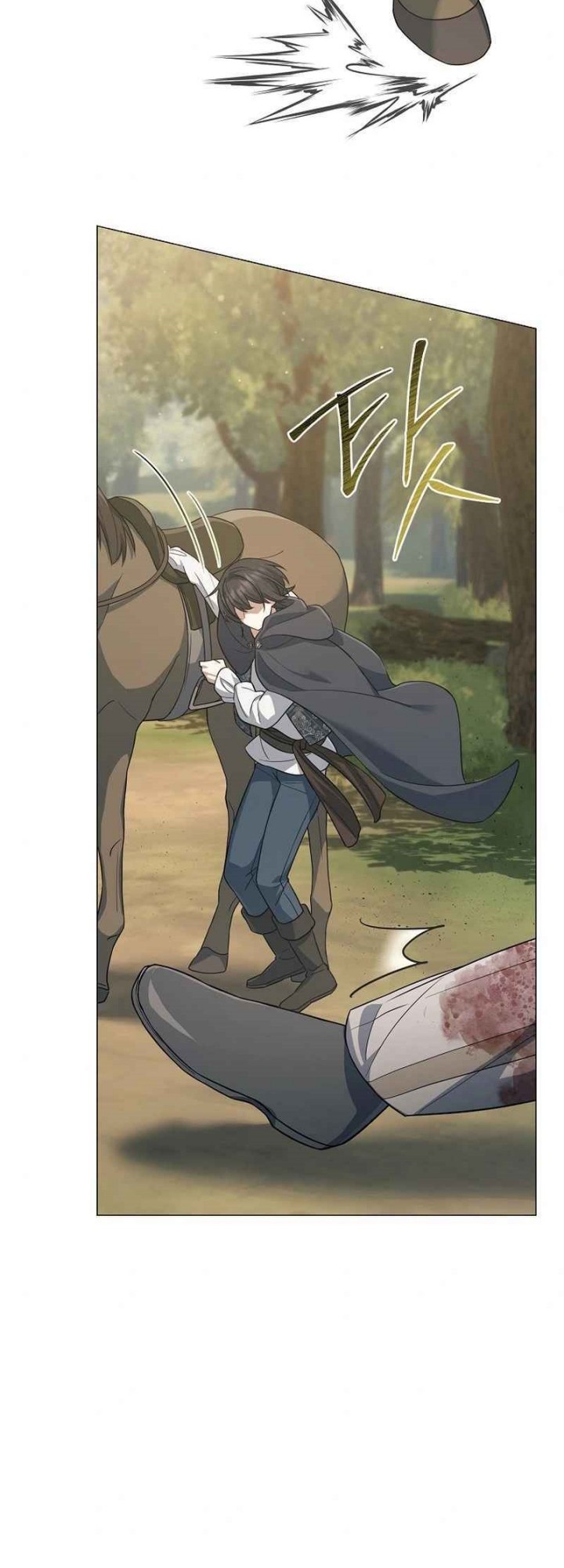 Magic Lord Chapter 7 Gambar 61