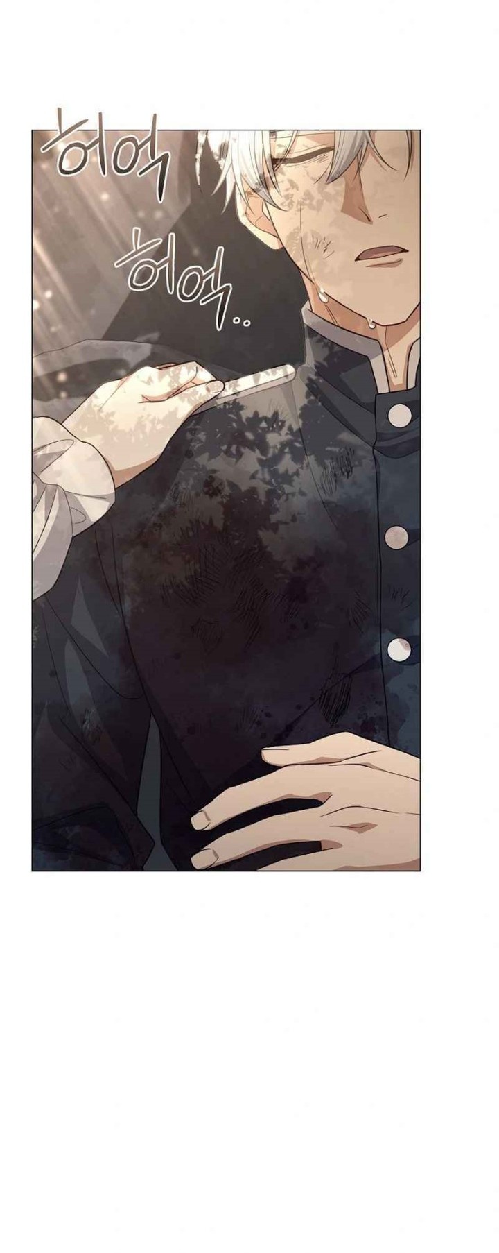 Magic Lord Chapter 7 Gambar 63