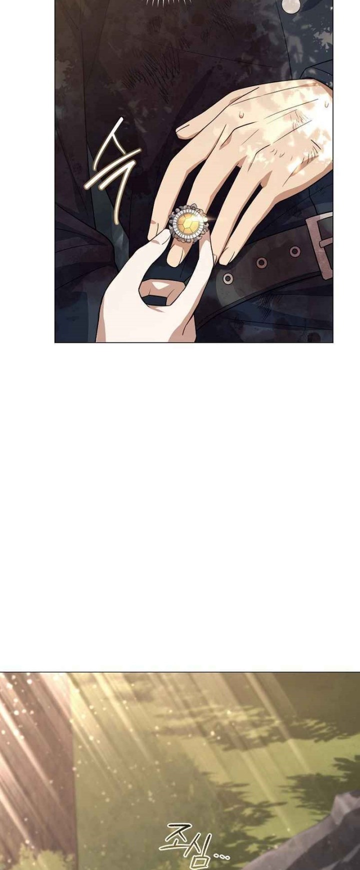 Magic Lord Chapter 7 Gambar 65