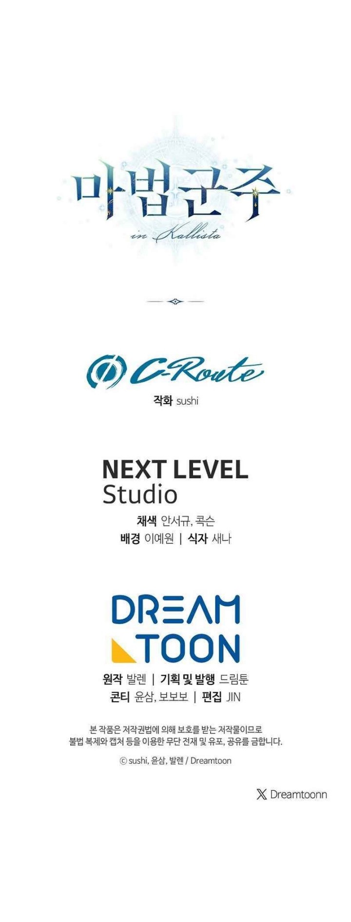 Magic Lord Chapter 8 Gambar 63