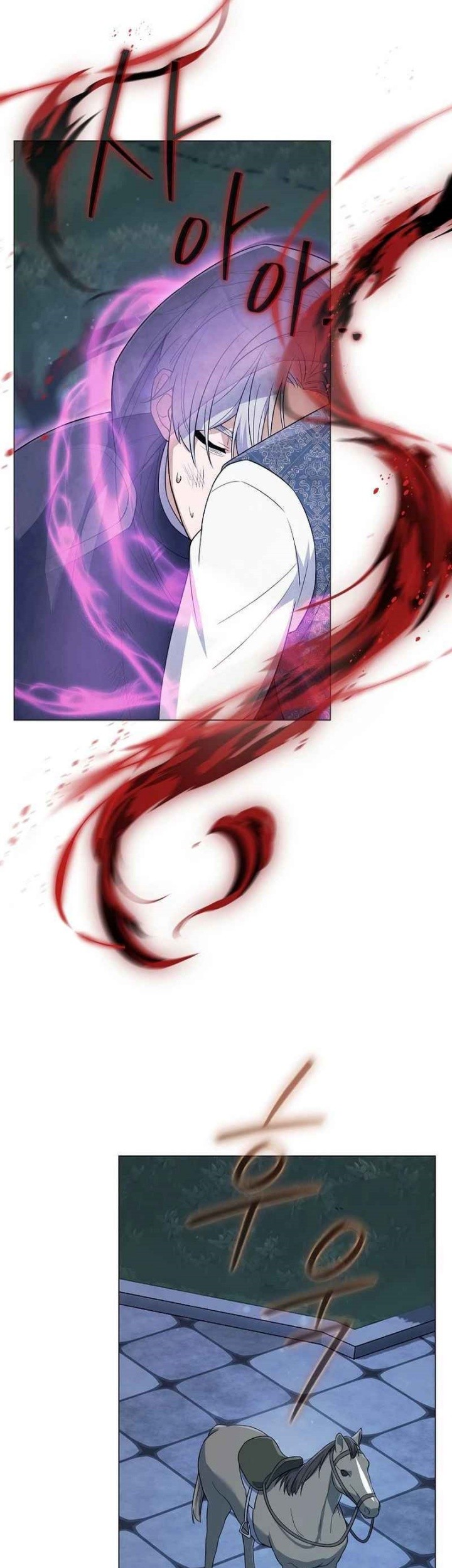 Magic Lord Chapter 8 Gambar 5