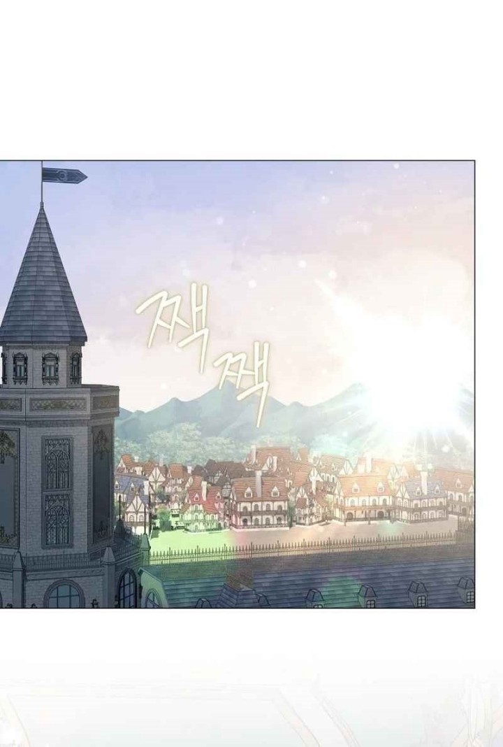Magic Lord Chapter 9 Gambar 36