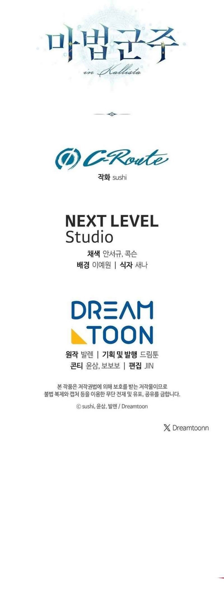 Magic Lord Chapter 9 Gambar 66