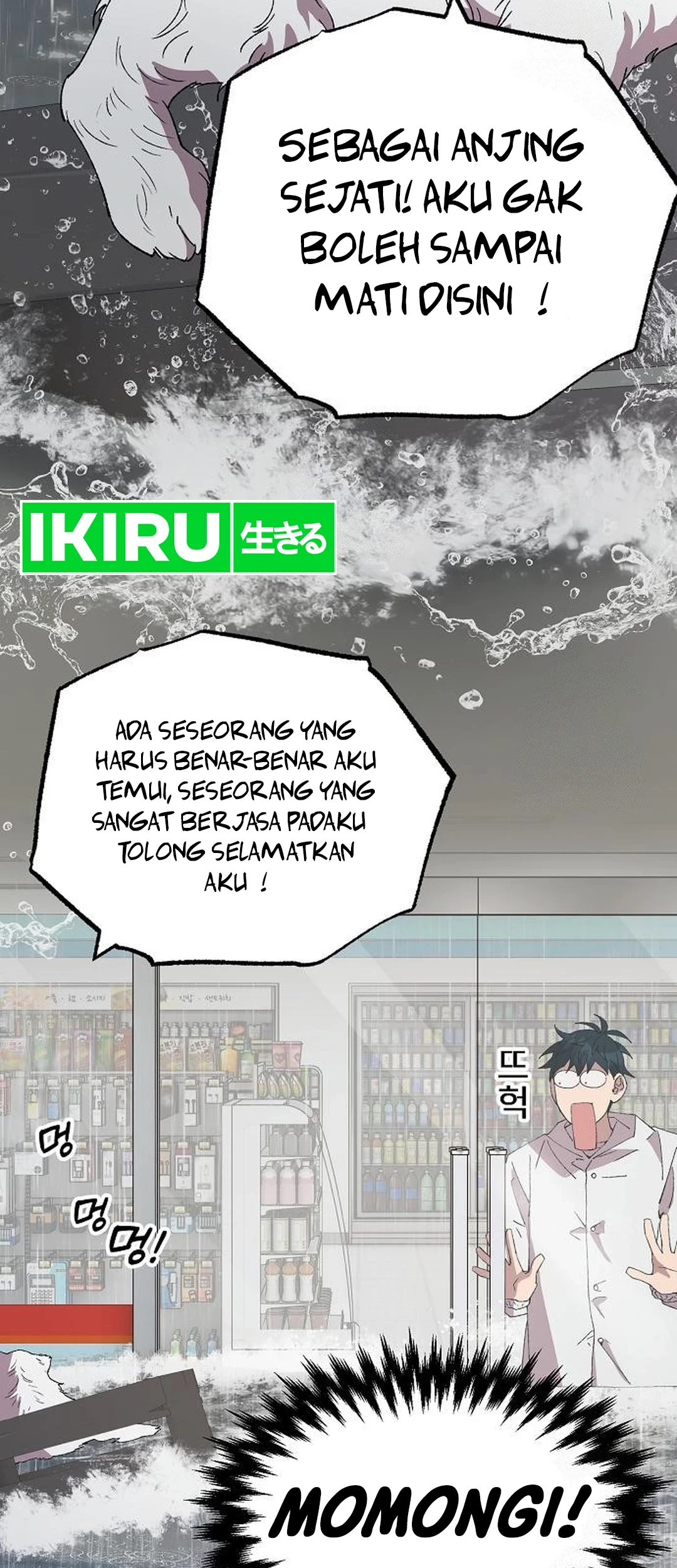 Magical Realm Shopkeeper Chapter 69 Gambar 61
