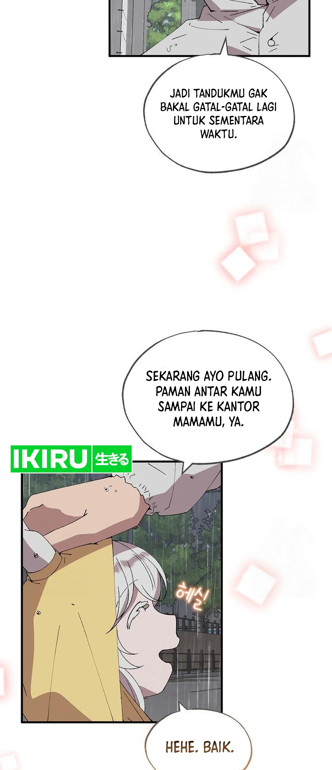 Magical Realm Shopkeeper Chapter 69 Gambar 39