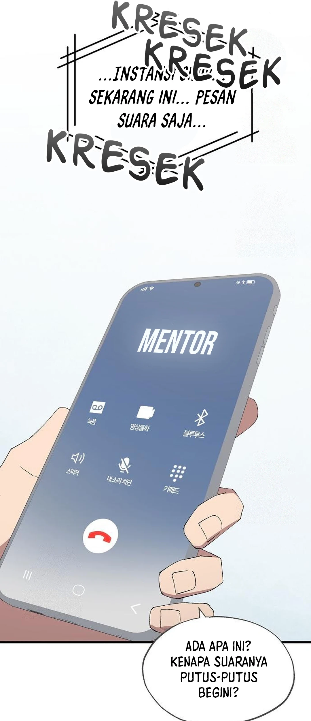 Magical Realm Shopkeeper Chapter 69 Gambar 41