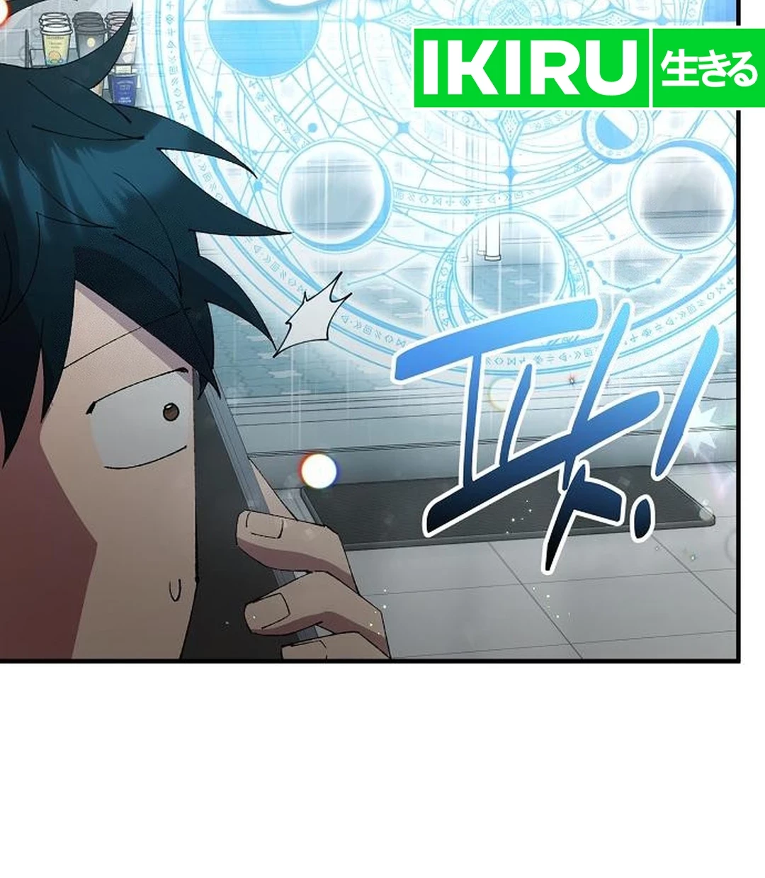 Magical Realm Shopkeeper Chapter 69 Gambar 52