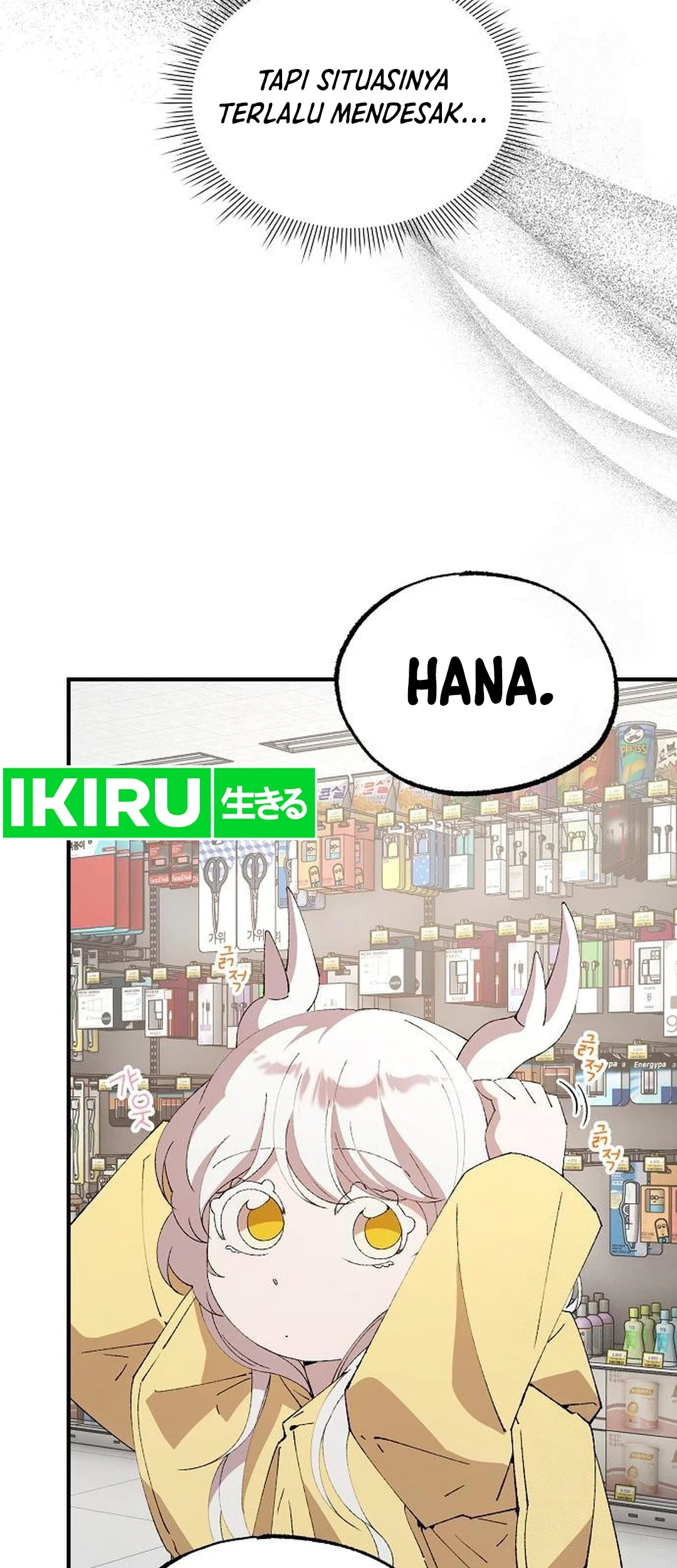 Magical Realm Shopkeeper Chapter 69 Gambar 7