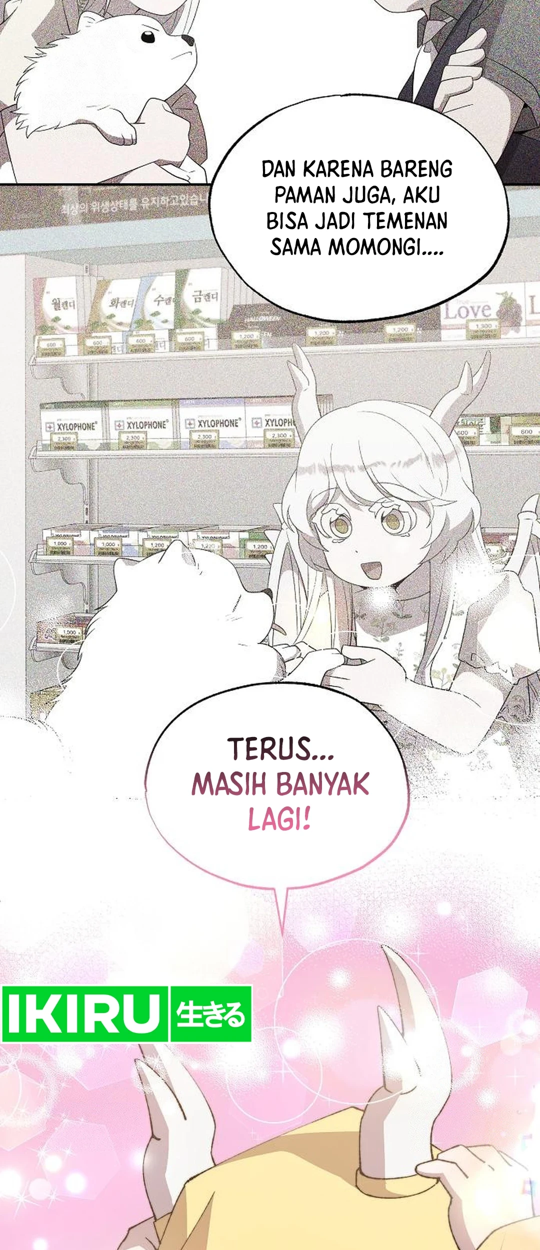 Magical Realm Shopkeeper Chapter 69 Gambar 15