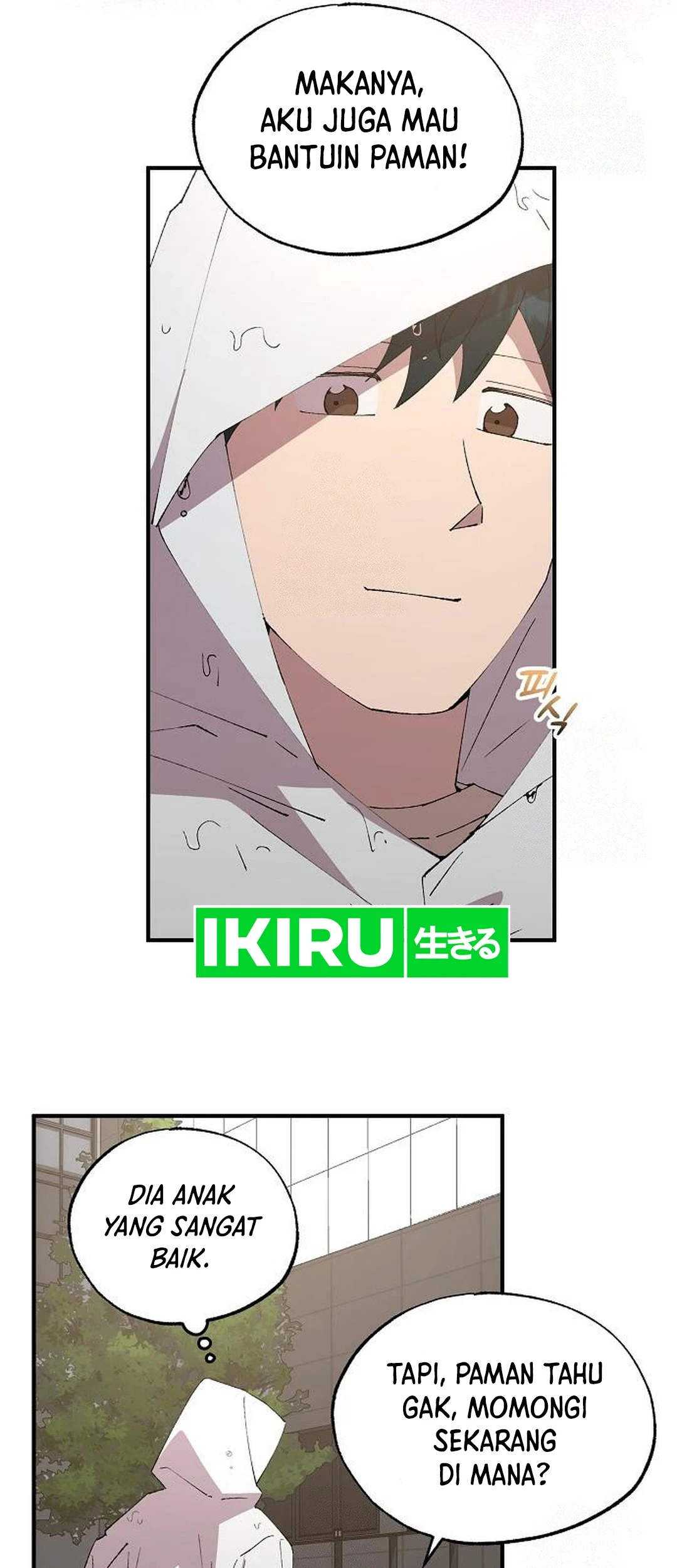 Magical Realm Shopkeeper Chapter 69 Gambar 17