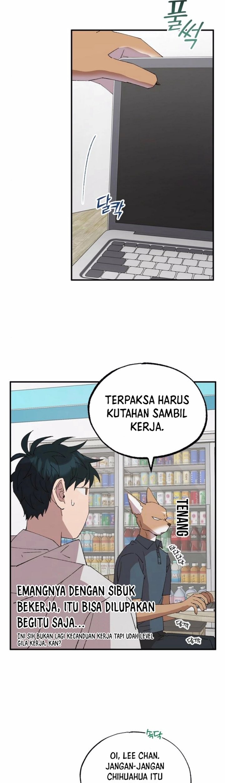 Magical Realm Shopkeeper Chapter 70 Gambar 17