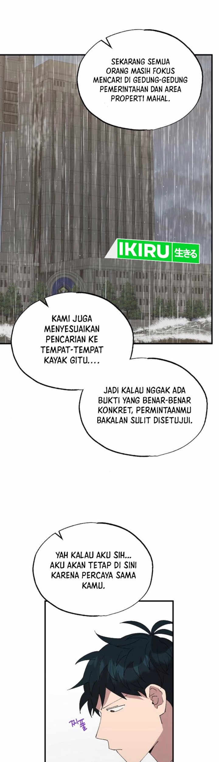 Magical Realm Shopkeeper Chapter 70 Gambar 21