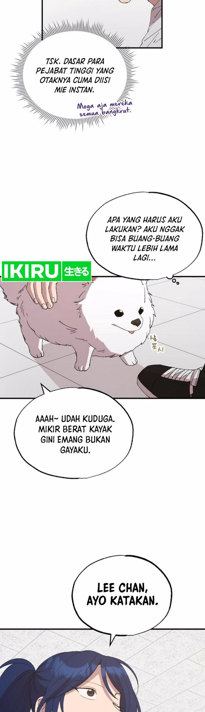 Magical Realm Shopkeeper Chapter 70 Gambar 22