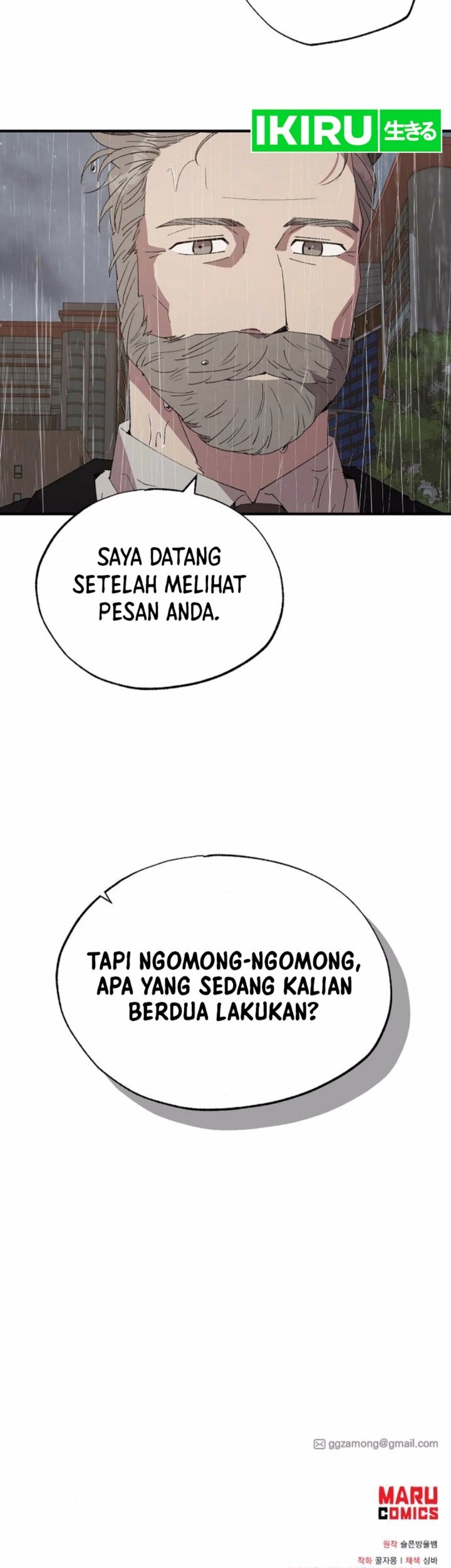 Magical Realm Shopkeeper Chapter 70 Gambar 35