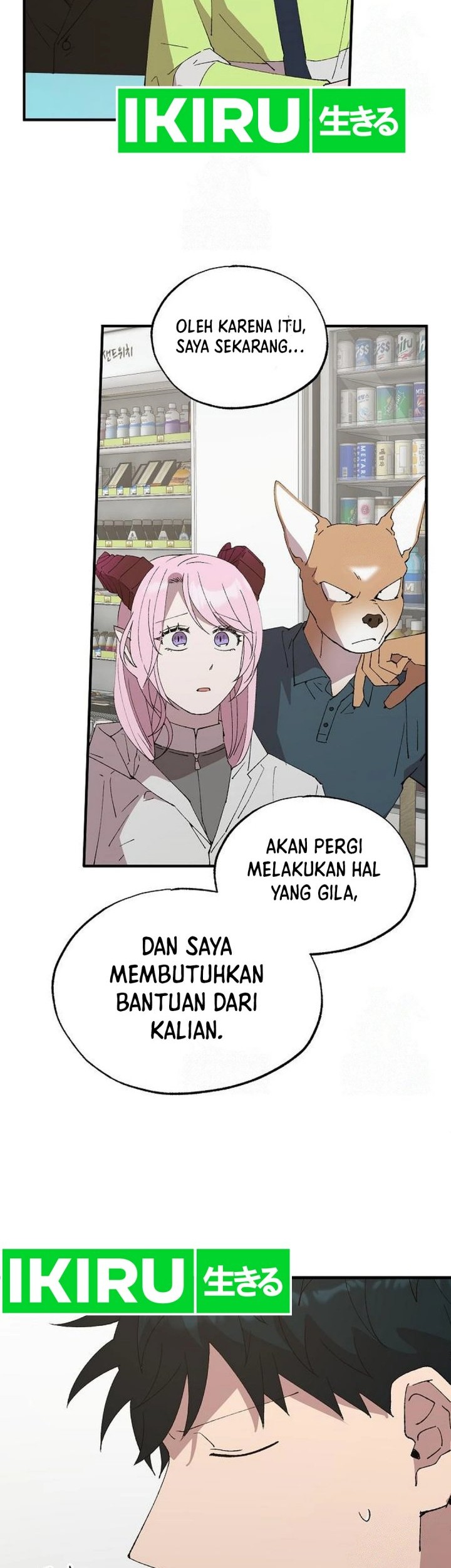 Magical Realm Shopkeeper Chapter 71 Gambar 42