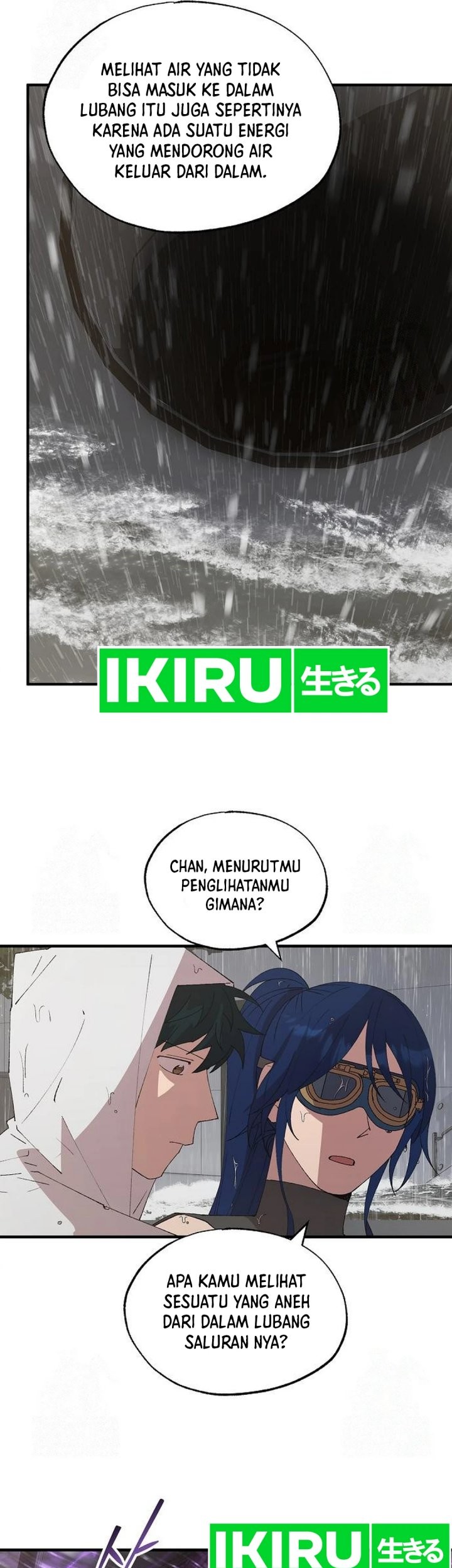 Magical Realm Shopkeeper Chapter 71 Gambar 5