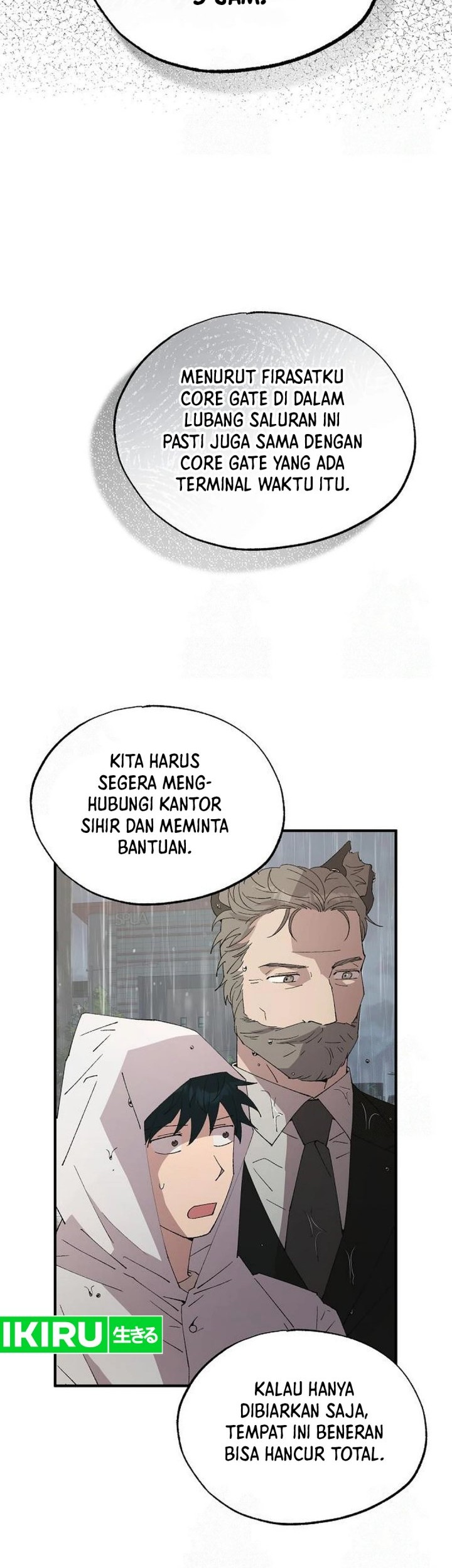 Magical Realm Shopkeeper Chapter 71 Gambar 8