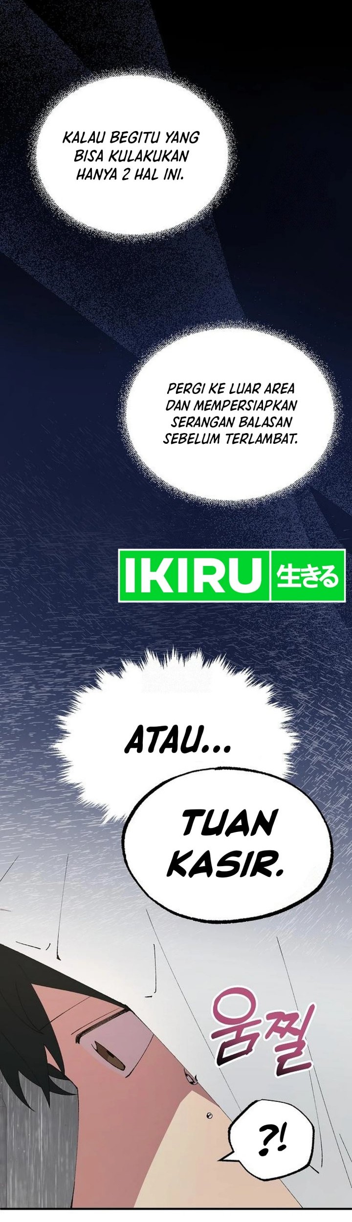 Magical Realm Shopkeeper Chapter 71 Gambar 12