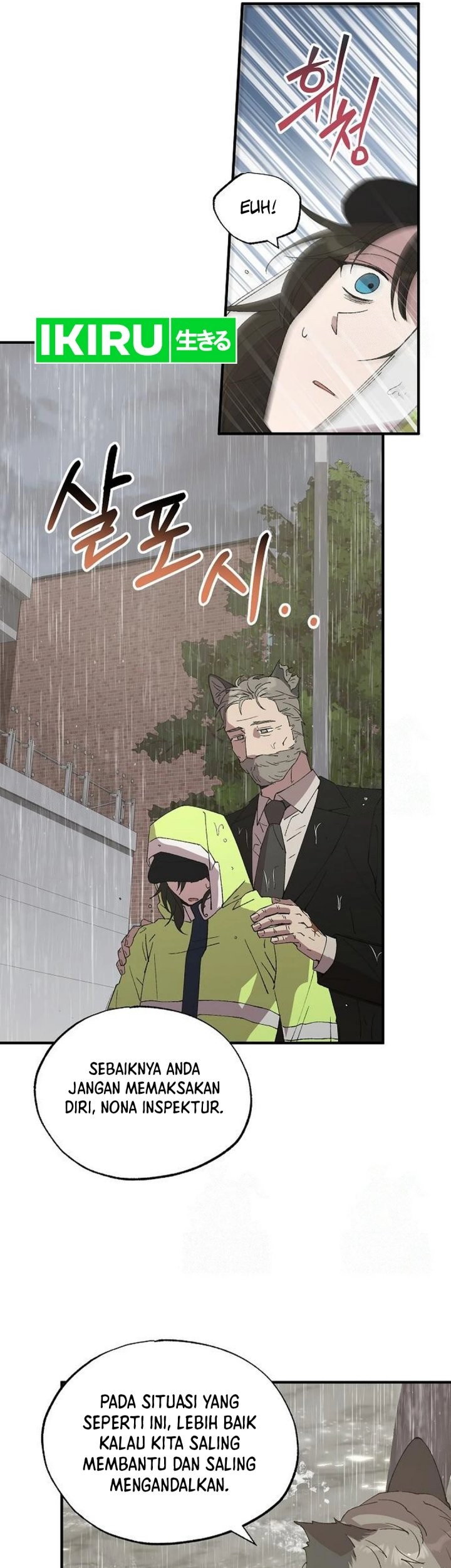 Magical Realm Shopkeeper Chapter 71 Gambar 17