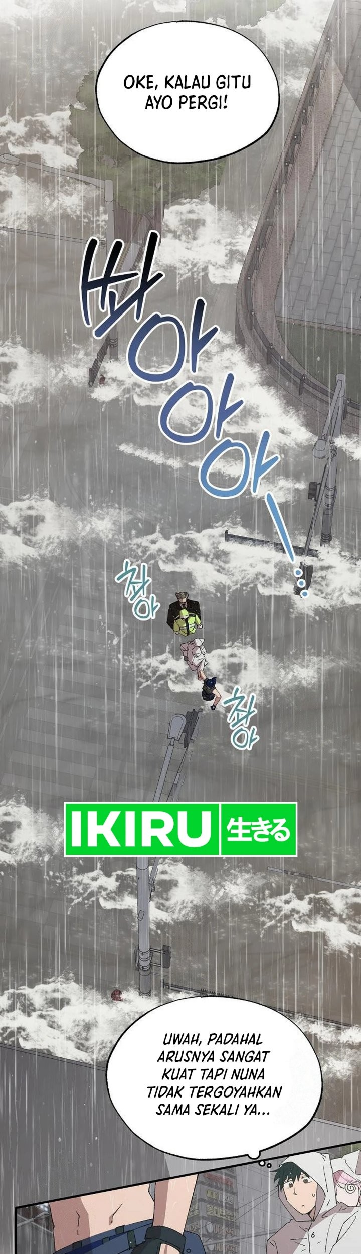 Magical Realm Shopkeeper Chapter 71 Gambar 21