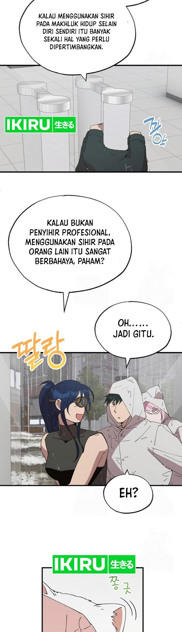 Magical Realm Shopkeeper Chapter 71 Gambar 23