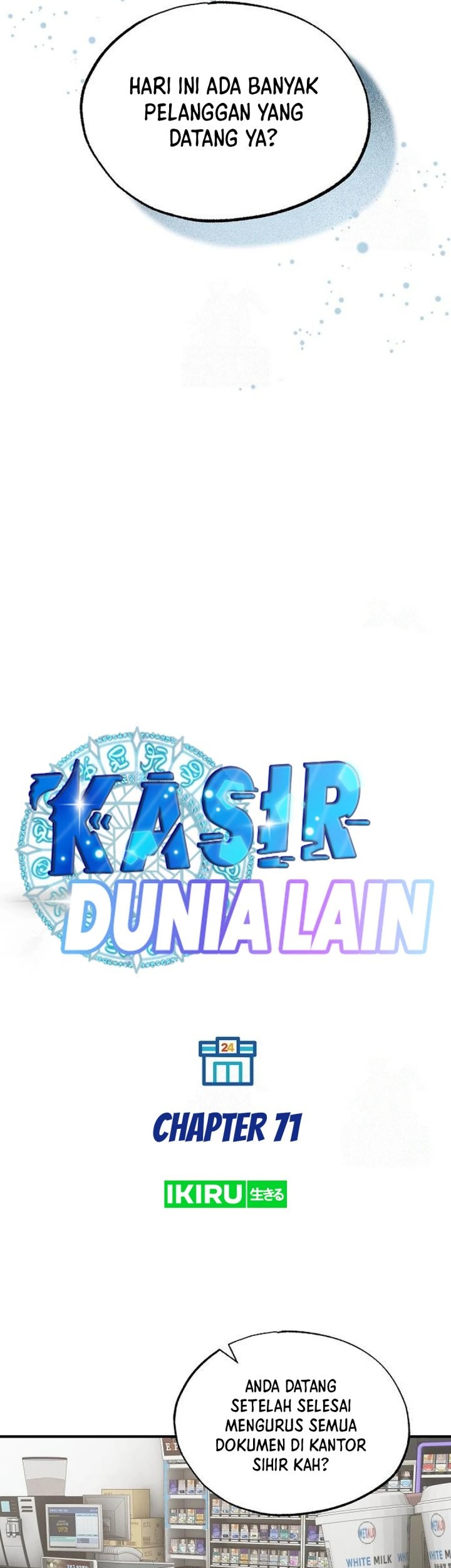 Magical Realm Shopkeeper Chapter 71 Gambar 25