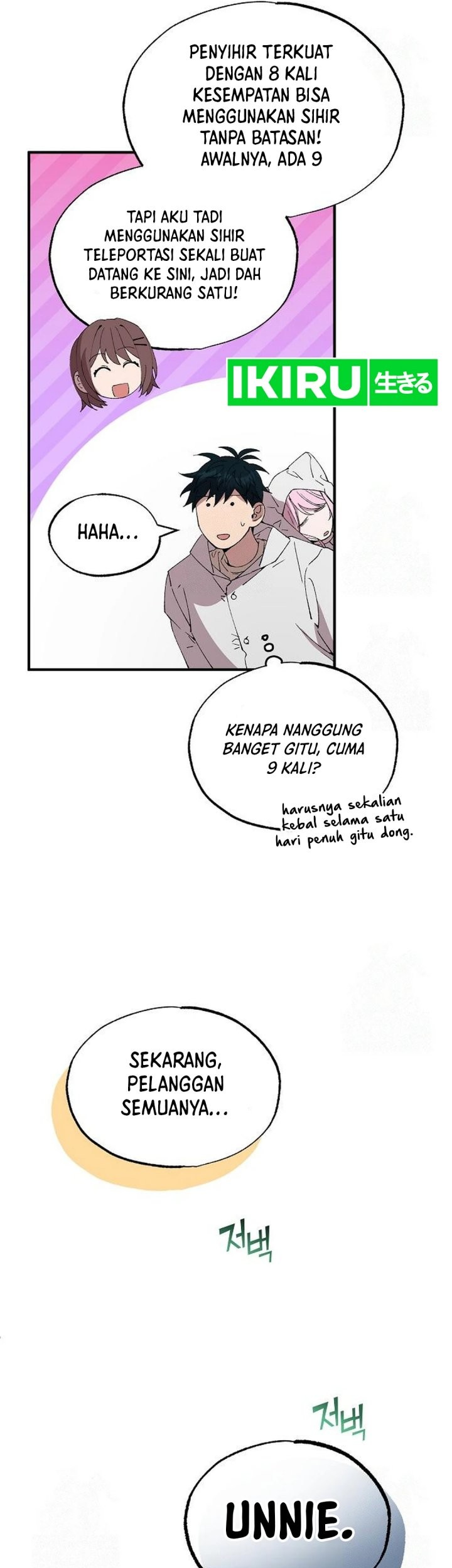 Magical Realm Shopkeeper Chapter 71 Gambar 29