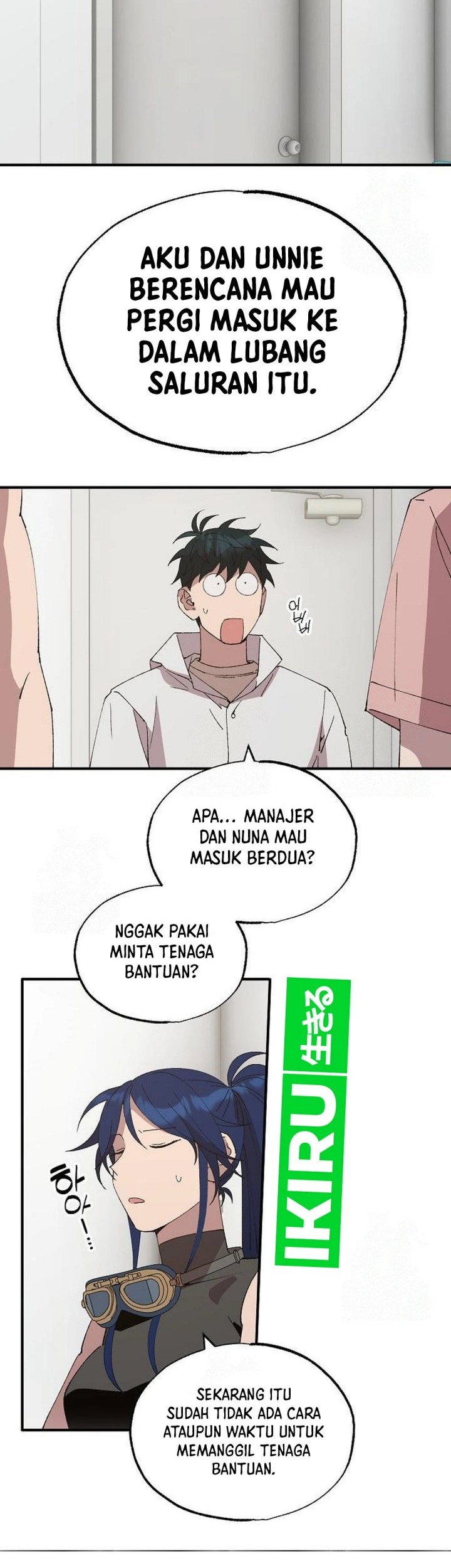 Magical Realm Shopkeeper Chapter 71 Gambar 32