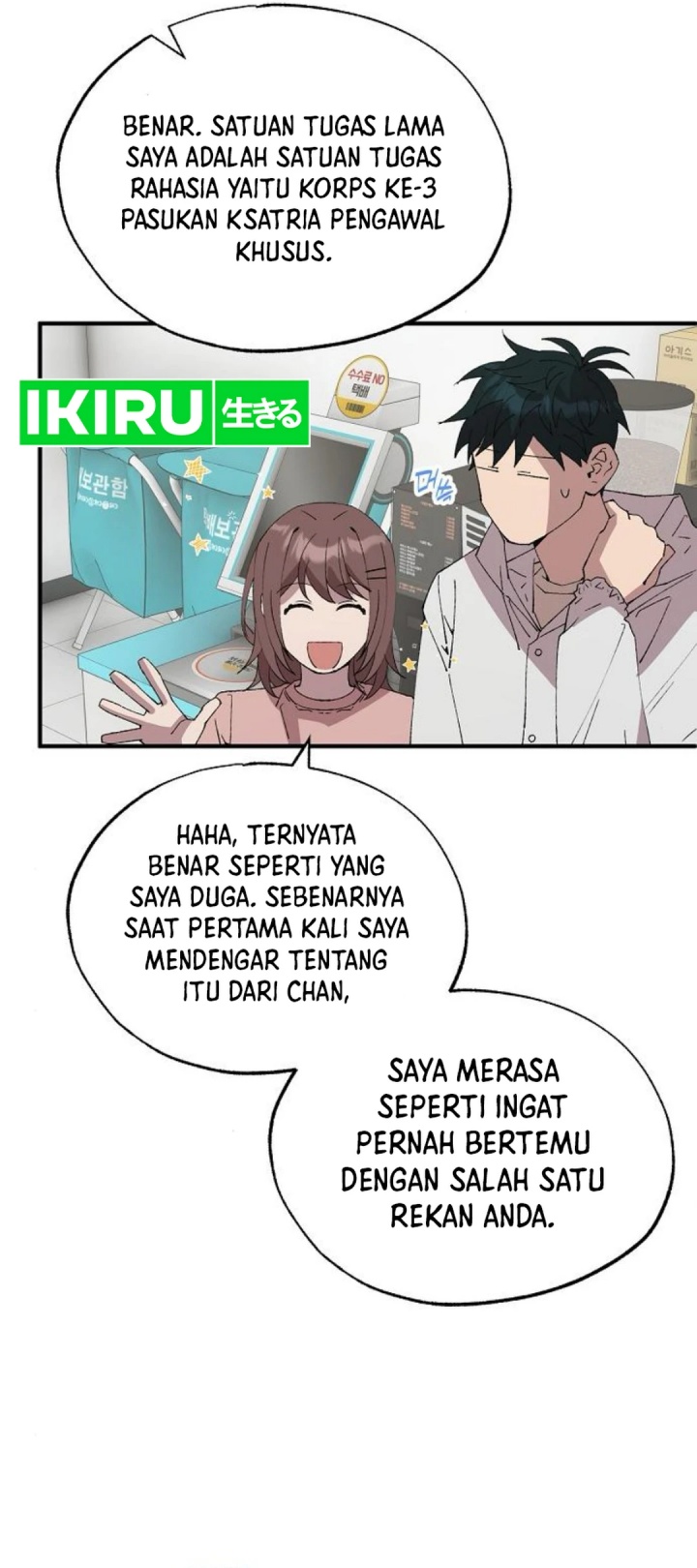Magical Realm Shopkeeper Chapter 72 Gambar 23