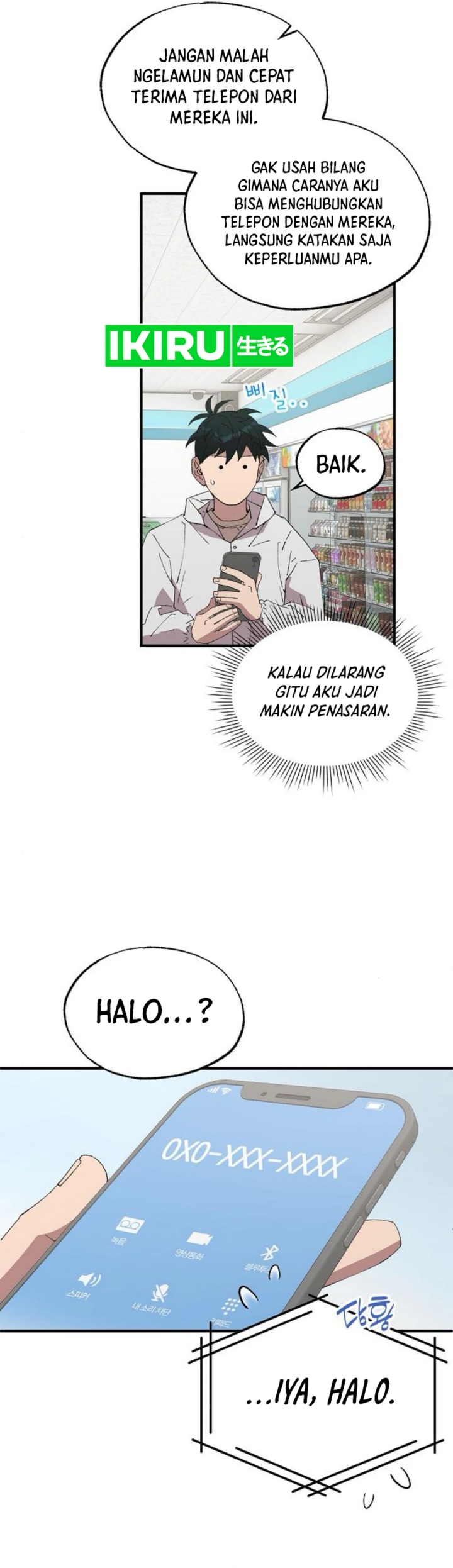 Magical Realm Shopkeeper Chapter 72 Gambar 33