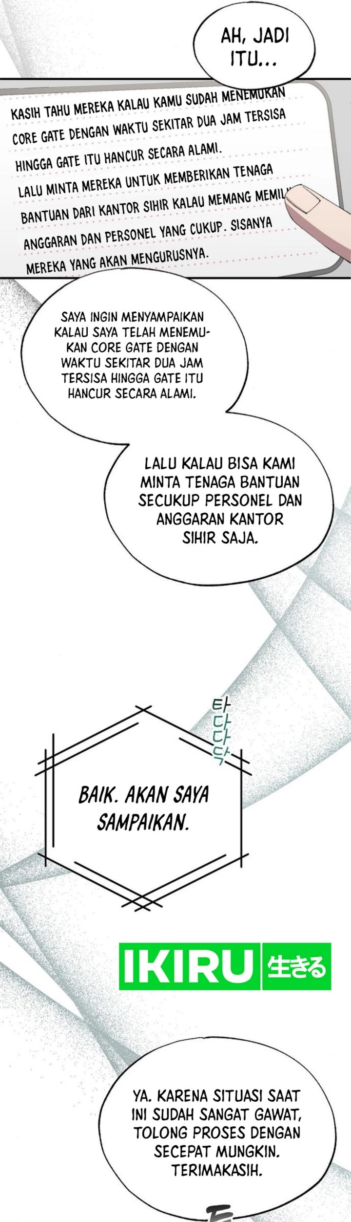 Magical Realm Shopkeeper Chapter 72 Gambar 36