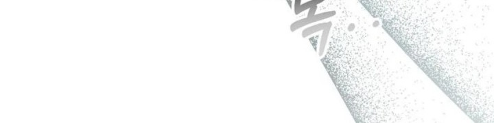 Magical Realm Shopkeeper Chapter 72 Gambar 37