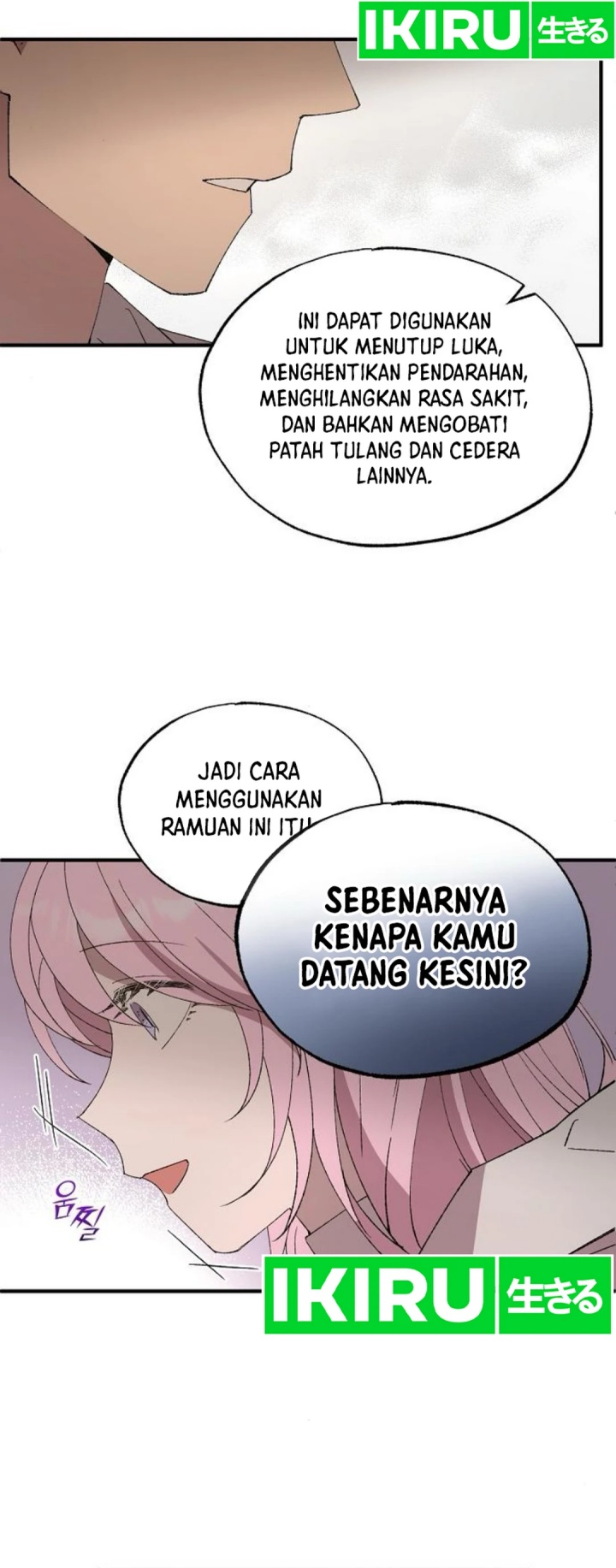 Magical Realm Shopkeeper Chapter 72 Gambar 42