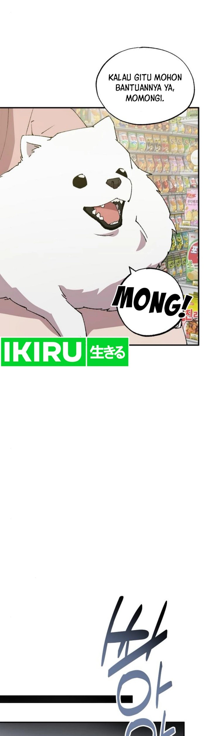 Magical Realm Shopkeeper Chapter 72 Gambar 60