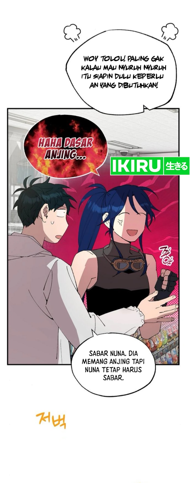 Magical Realm Shopkeeper Chapter 72 Gambar 9