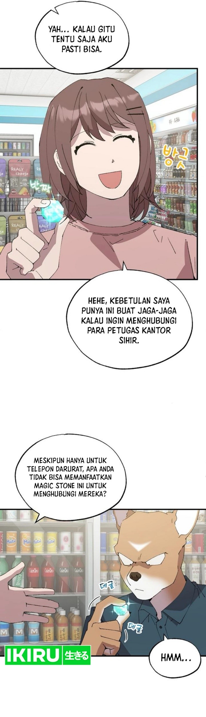 Magical Realm Shopkeeper Chapter 72 Gambar 11