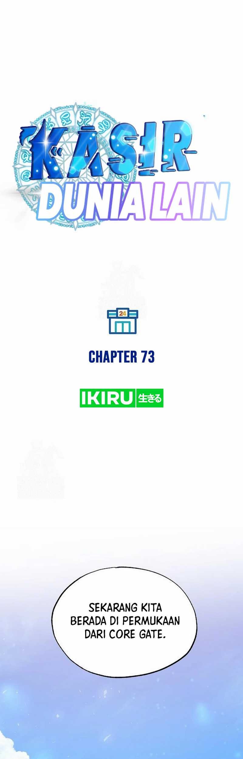 Magical Realm Shopkeeper Chapter 73 Gambar 11