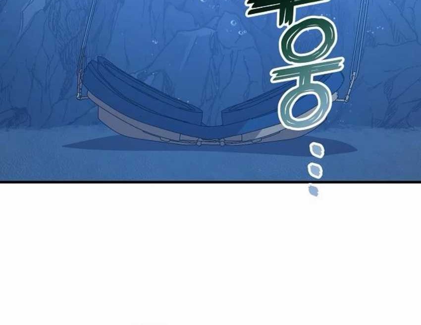 Manhwa Magical Realm Shopkeeper Chapter 74 gambar nomor 2