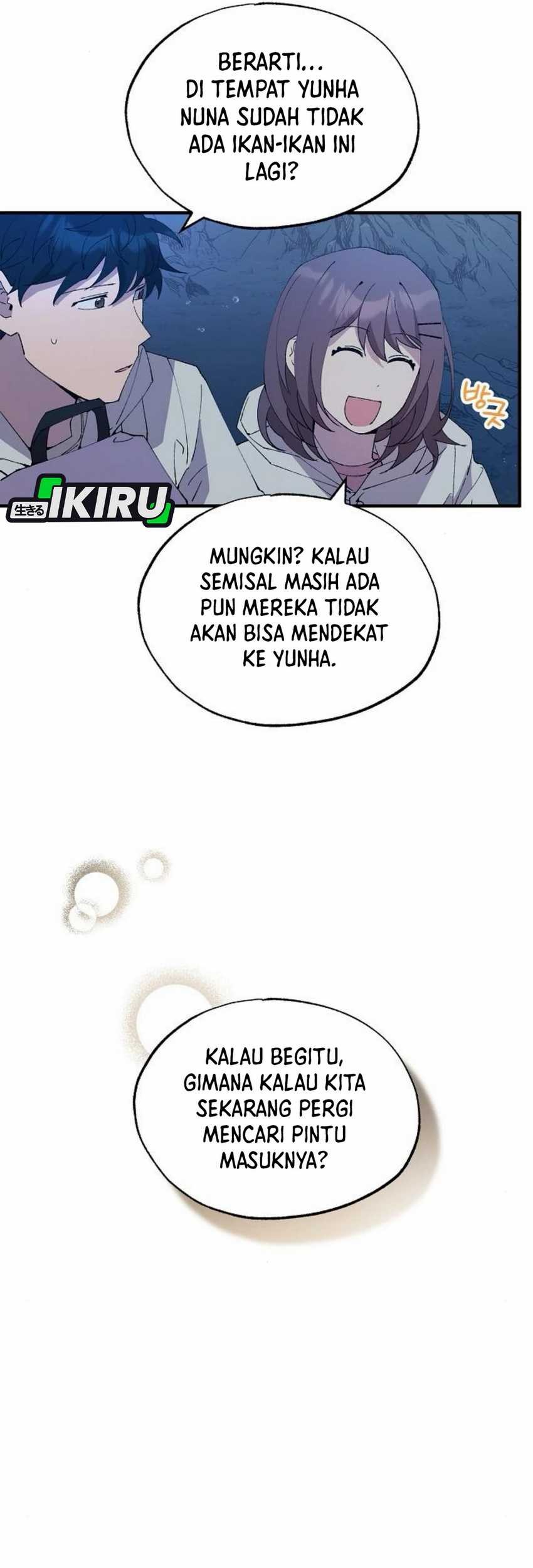 Magical Realm Shopkeeper Chapter 74 Gambar 9