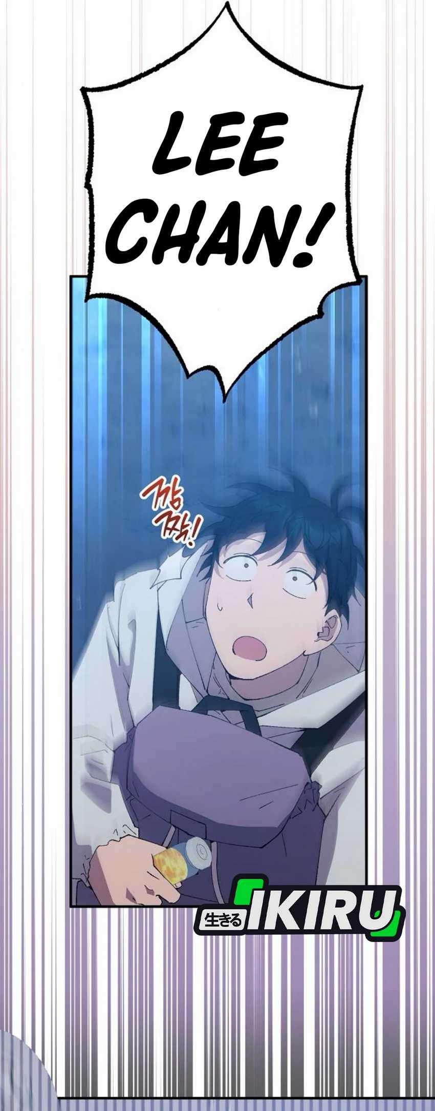 Magical Realm Shopkeeper Chapter 74 Gambar 17