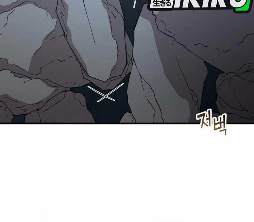 Magical Realm Shopkeeper Chapter 75 Gambar 26