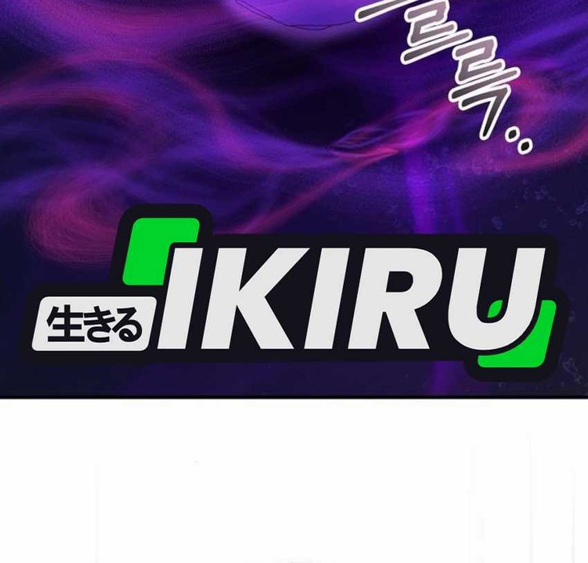 Magical Realm Shopkeeper Chapter 75 Gambar 64