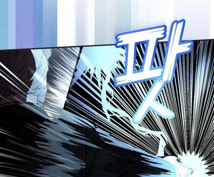 Magical Realm Shopkeeper Chapter 75 Gambar 11