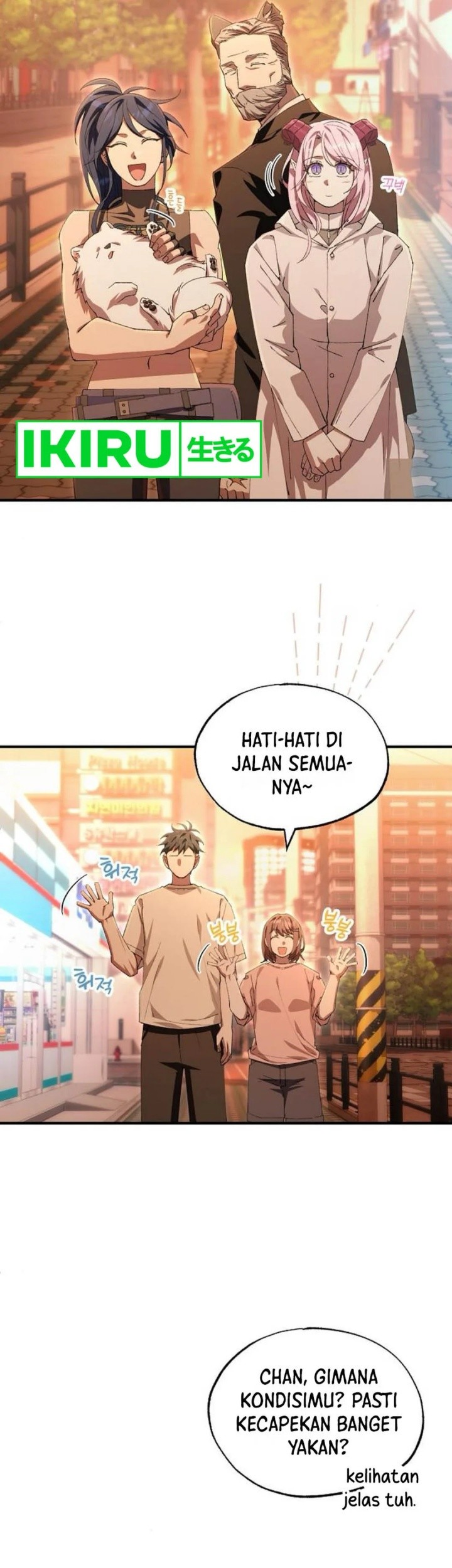 Magical Realm Shopkeeper Chapter 76 Gambar 29